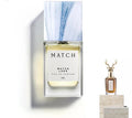 Match Lord